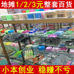 木材銷售 市場(chǎng)現(xiàn)狀、選擇要點(diǎn)與可持續(xù)發(fā)展之路